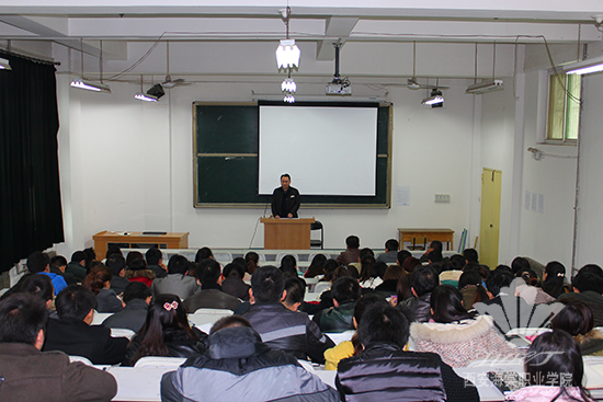 西安海棠学院召开学生管理系统业务培训会议