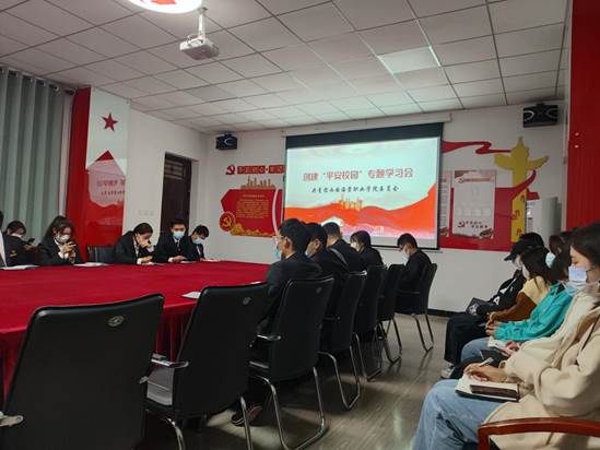 说明: 微信图片_20221014180343