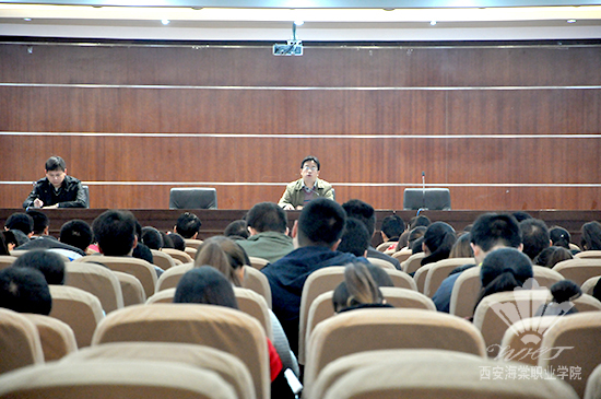 西安海棠学院召开“两院一校”奖助学金评定专题会议