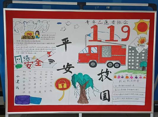 微信图片_20221020202413