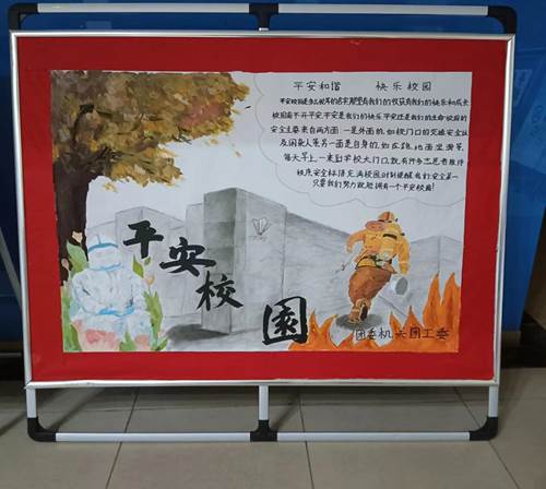 微信图片_20221020202406