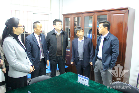 西安海棠学院隆重举行人民调解委员会挂牌仪式暨法制报告会