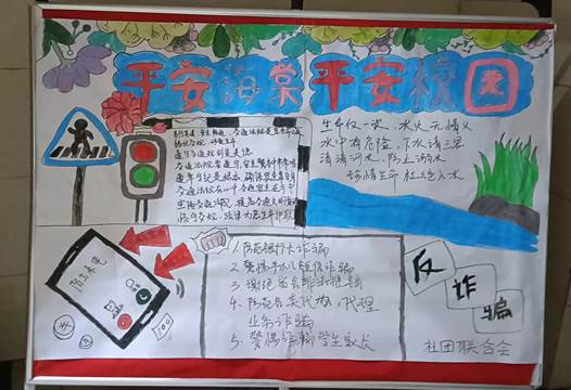 微信图片_20221020202418