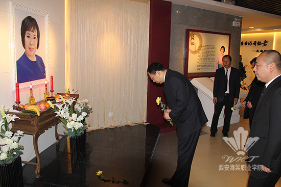 “深切缅怀王海棠院长”悼念仪式在西安海棠学院王海棠纪念馆举行