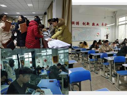 说明: 考场_副本.jpg