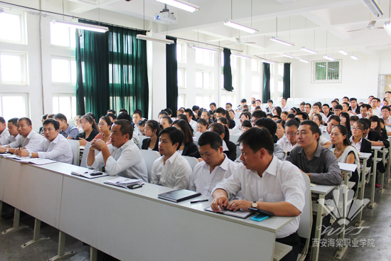 西安海棠学院学生管理系统召开新学期辅导员工作会议