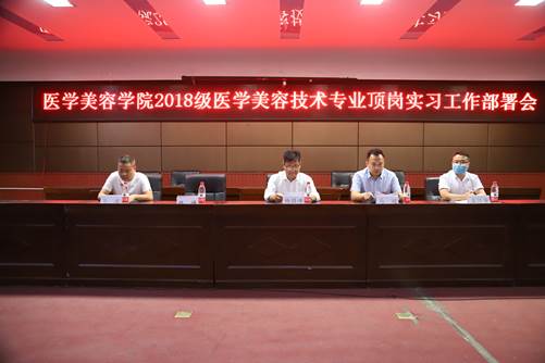 微信图片_20200603152853