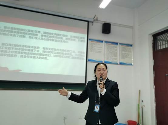 说明: C:\Users\Administrator\Desktop\4月21日思政公开课\IMG_20210421_095315.jpg