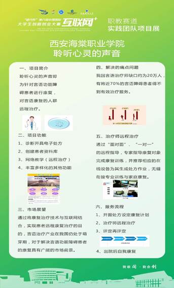 说明: C:\Users\Administrator\Desktop\mmexport1604469619238.jpg