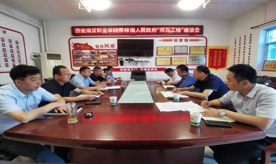 微信图片_20220627091350