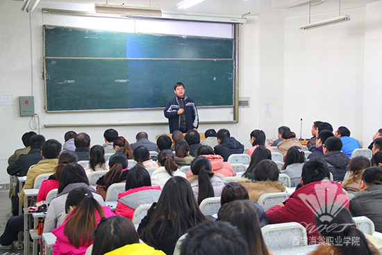 学生管理系统召开“学生安全管理月”启动大会