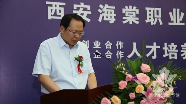 医学美容--创业孵化新成果 校企合作创共赢