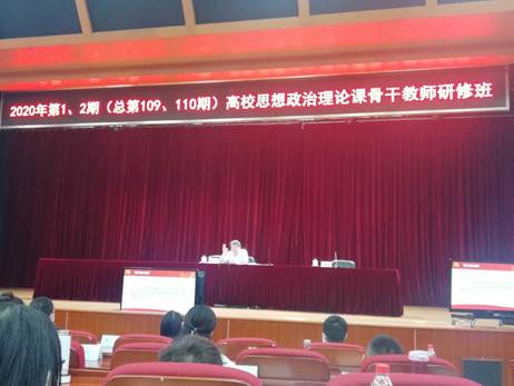 说明: C:\Users\Administrator\Desktop\mmexport1597719688489.jpg