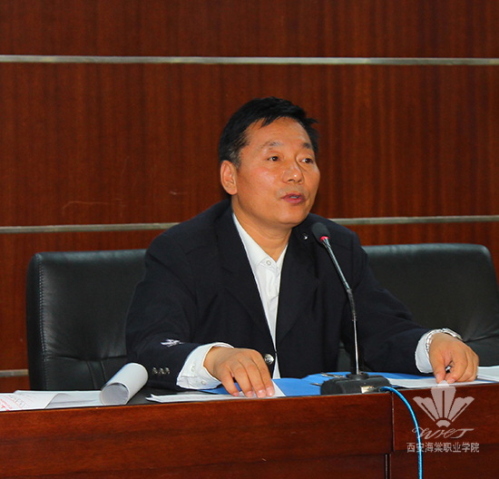 西安海棠学院召开“两院一校”学生管理工作之安全稳定专题会议