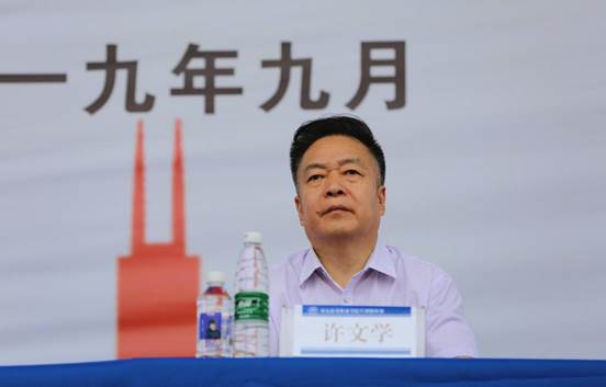 说明: QQ截图20190909160102