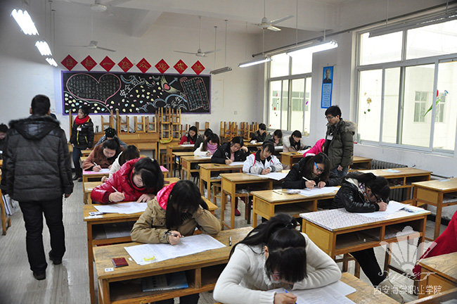 SUNBET申搏2013—2014学年第一学期期末考试全面展开