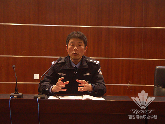 西安海棠学院“冬季消防安全知识讲座”系列活动顺利拉开序幕