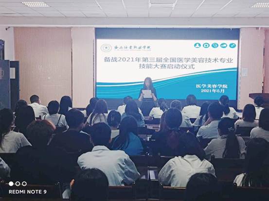 说明: retouch_2021051220010234