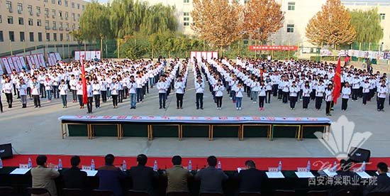 西安海棠学院“第三届大学生心理健康教育宣传月”活动顺利拉开序幕