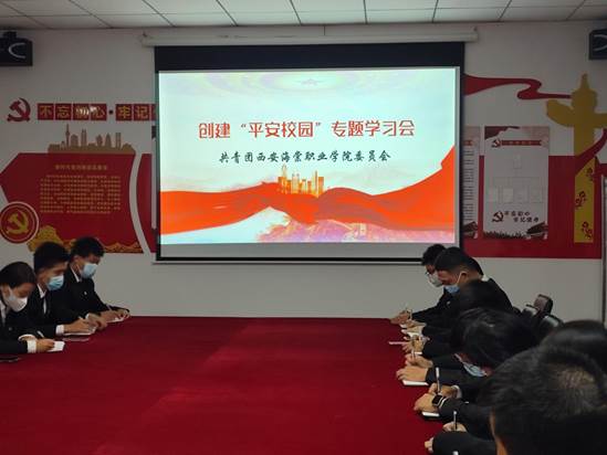 说明: 微信图片_20221014180415