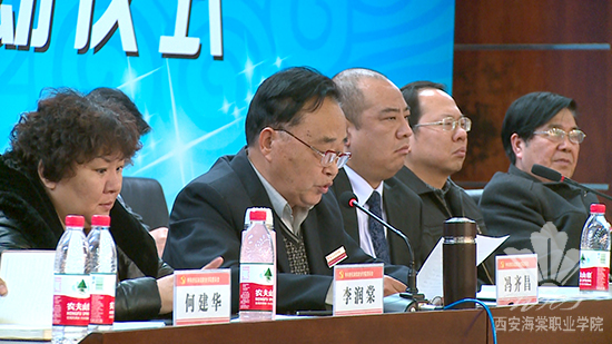 SUNBET申搏党委隆重举行2013年度终表彰大会