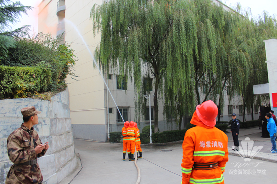 西安海棠学院隆重举行“消防安全月”火灾应急疏散演练活动