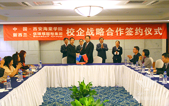 以交流促进行业发展，共谋中医美容大好前程