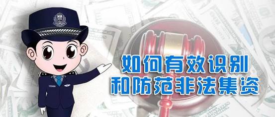 说明: 微信图片_20200617160747