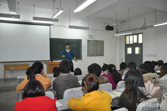 陕西海棠中医美容研究所有限公司为2011、2012级企业特训班学员开展系列培训