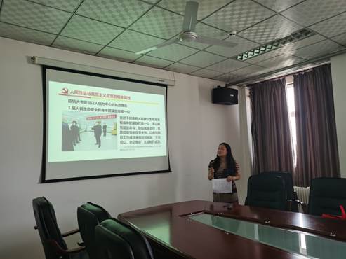 说明: C:\Users\Administrator\Desktop\思政大练兵赛前指导\照片\IMG_20200804_144715.jpg