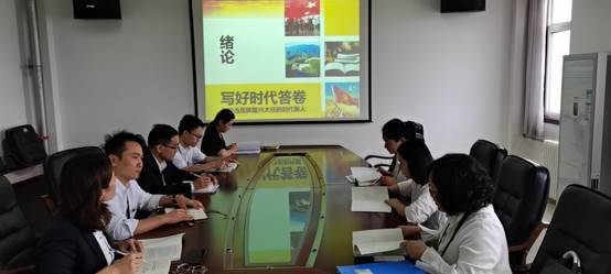 说明: C:\Users\Administrator\Desktop\mmexport1630917358622.jpg