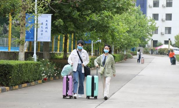 说明: {C088013C-4256-4515-AE78-00FFFBB047F6}_20200509084332