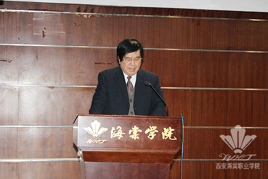 西安海棠学院中医美容学院召开国家励志奖学金、国家助学金评选动员大会