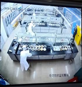 说明: E:\SUNBET申搏工作记录\专项工作\技能比赛\2020年省级中药传统技能竞赛\IMG20201027083317.jpg