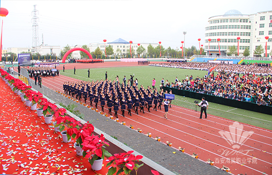 世界中医药学会联合会美容专业委员会换届大会暨2013西安国际中医美容学术论坛开幕式在西安海棠学院隆重举行