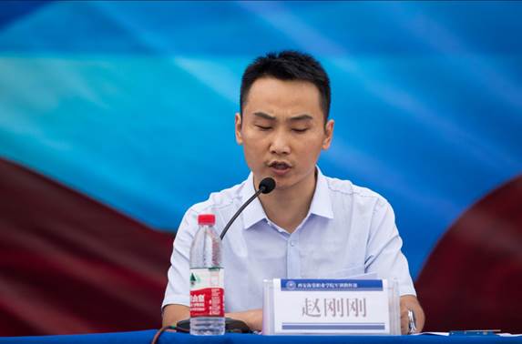 360截图20190826123010189