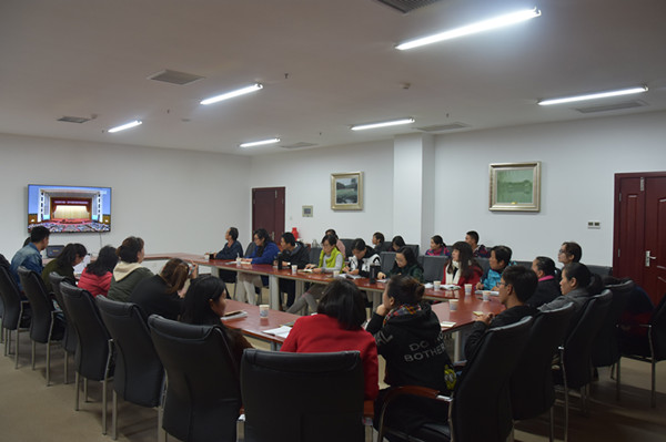 77779193永利官网观看全国科学道德和学风建设会议2_副本.jpg