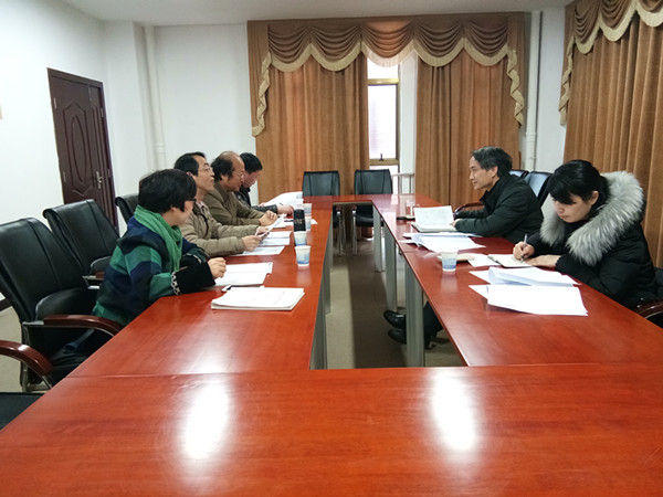 77779193永利官网党委领导班子民主生活会 1.jpg